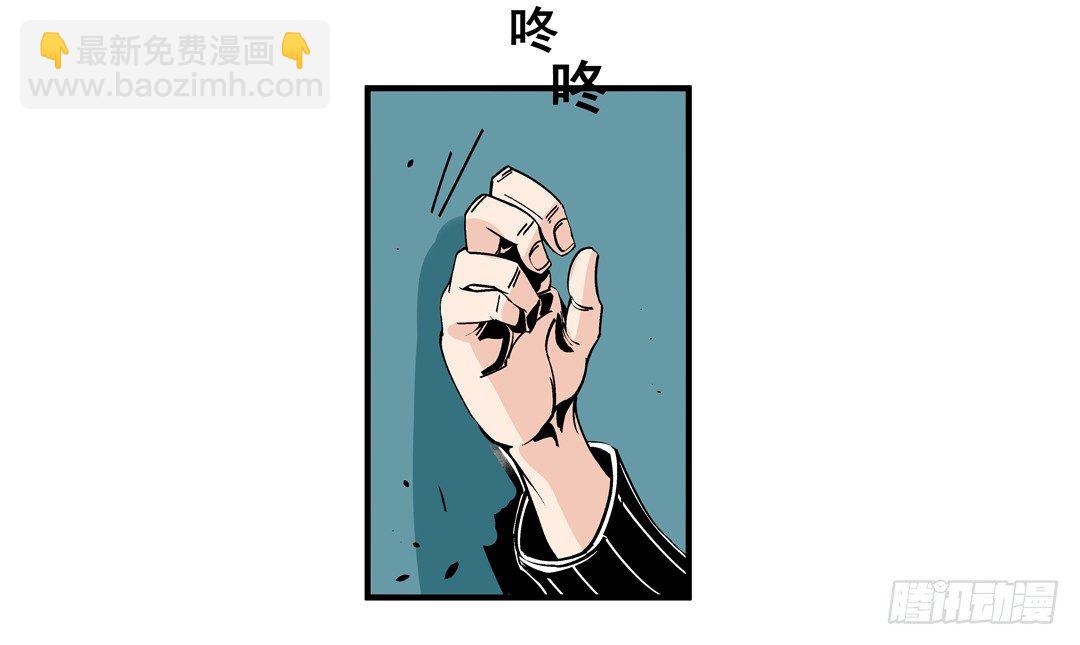 第四十三话-第43话