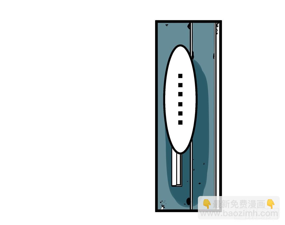 第四十三话-第43话