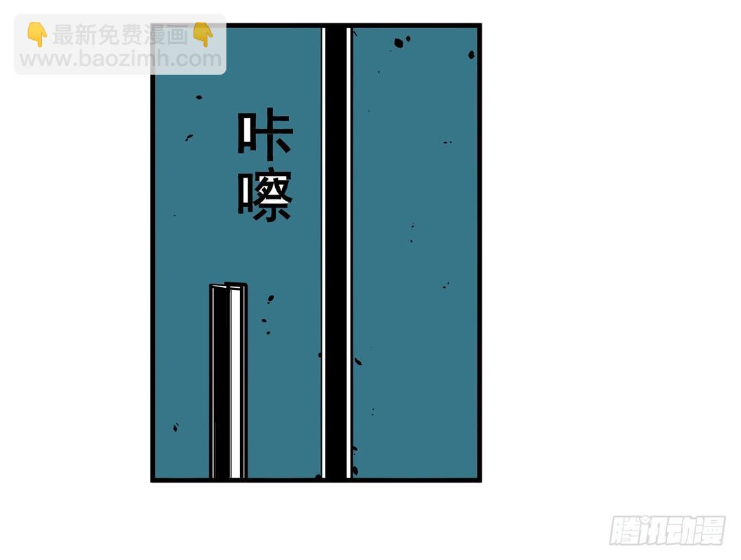 第四十三话-第43话