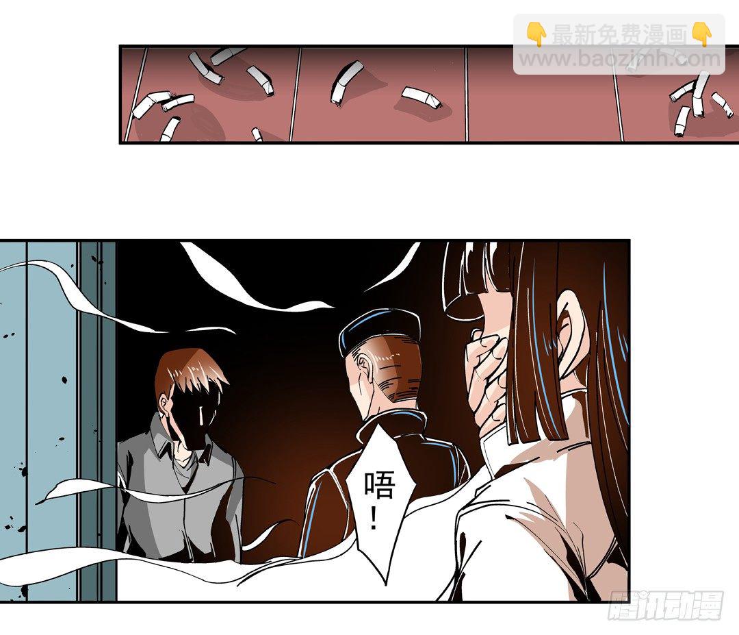 第四十三话-第43话