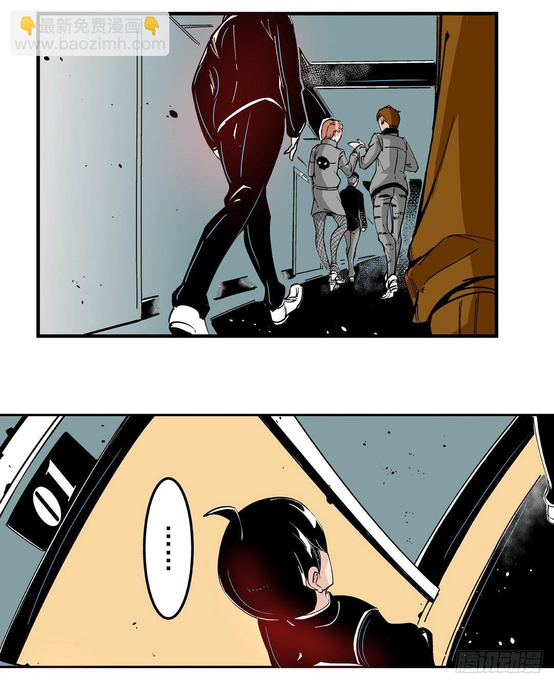 第四十三话-第43话