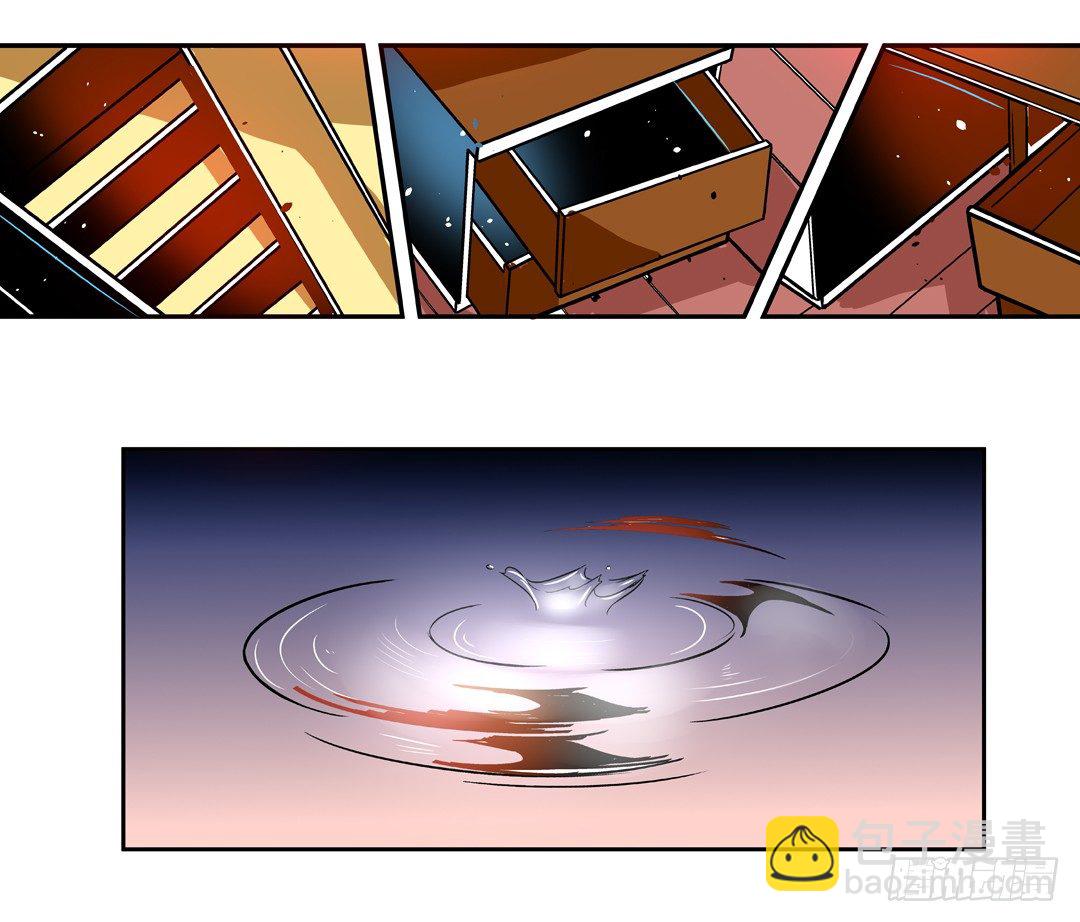 第四十三话-第43话