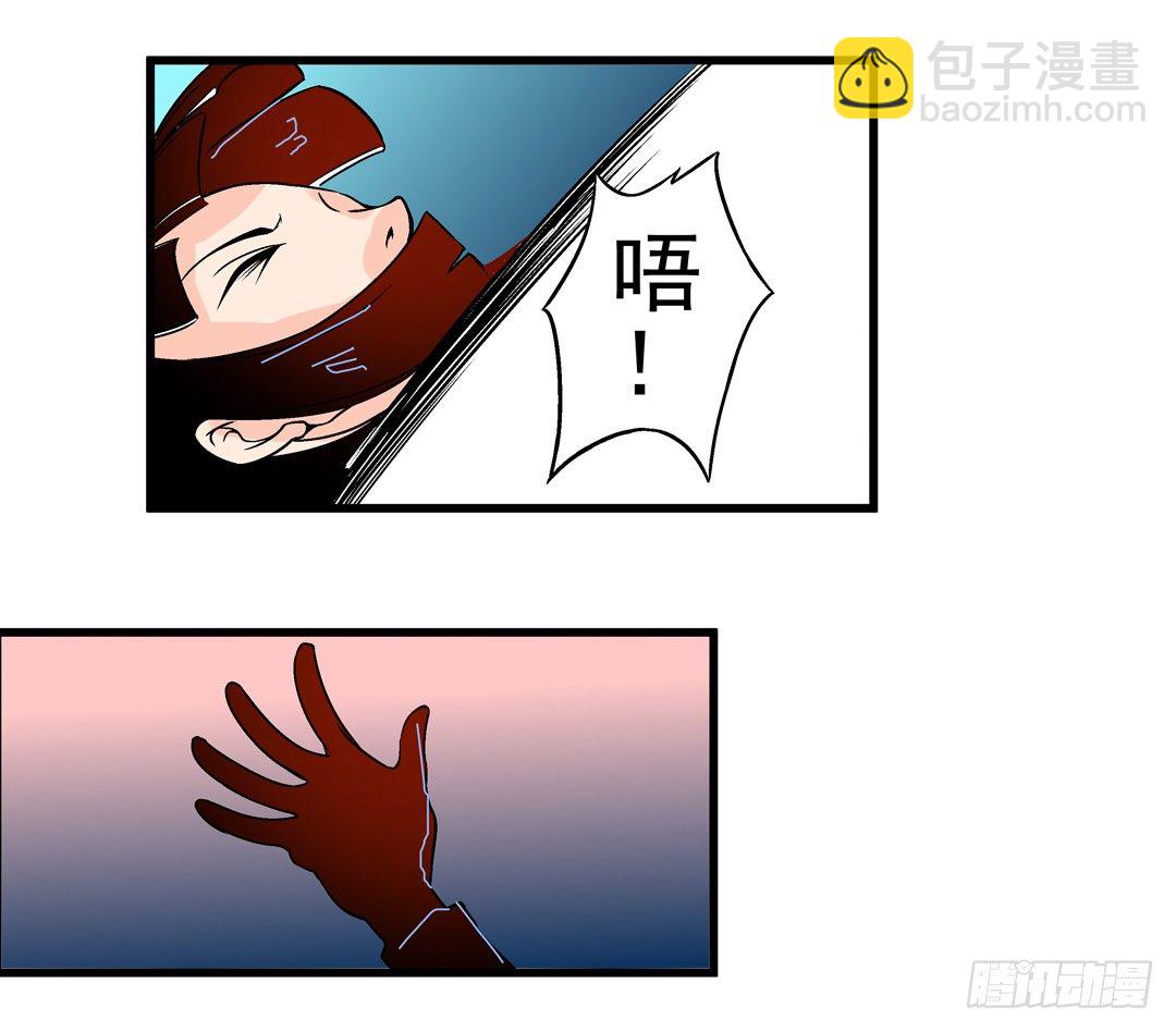 第四十五话(1/2)-第45话