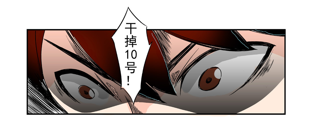 第四十五话(1/2)-第45话