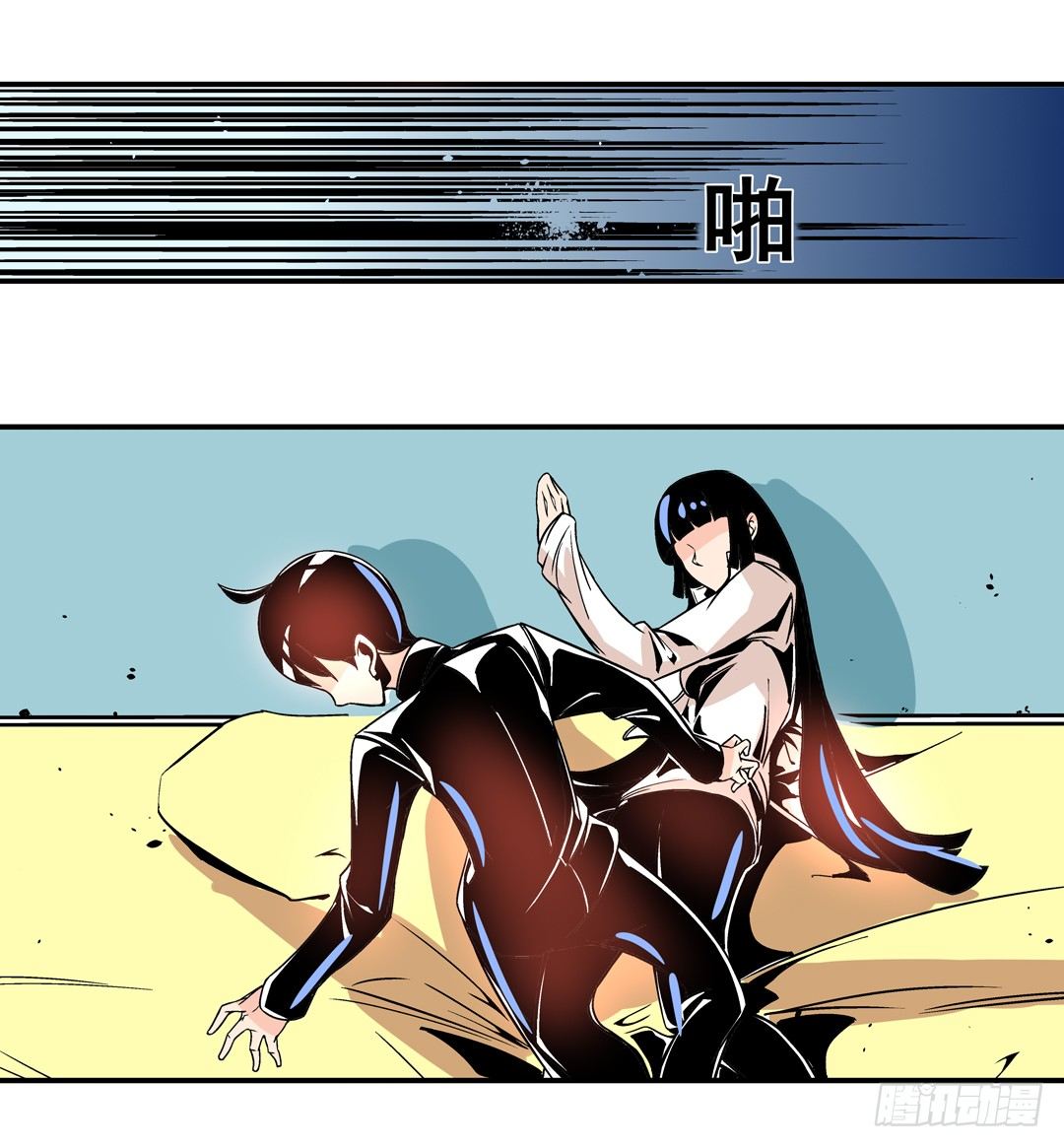 第四十五话(1/2)-第45话