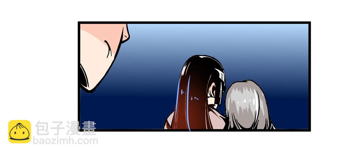 第四十五话(1/2)-第45话