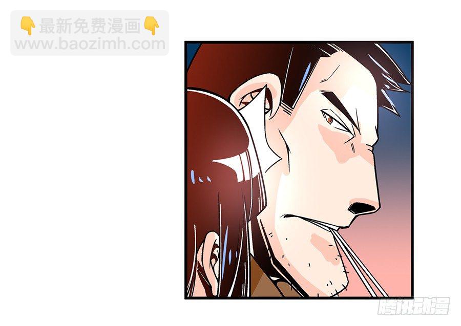 第四十七话-第47话