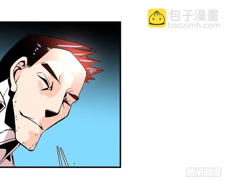 第四十七话-第47话