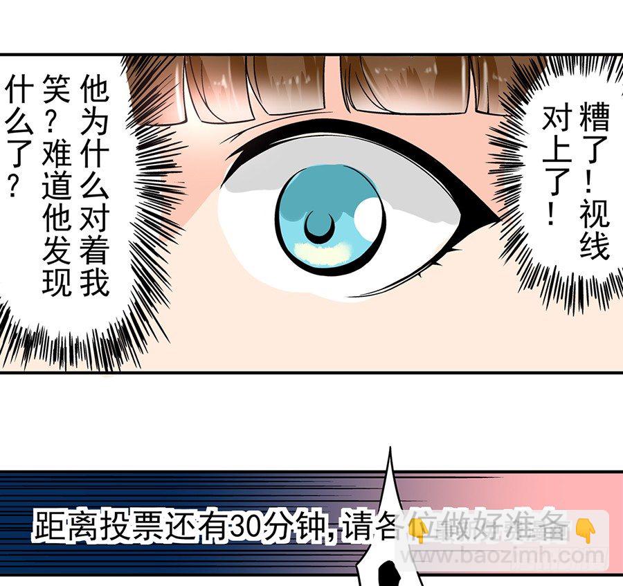 第四十七话-第47话