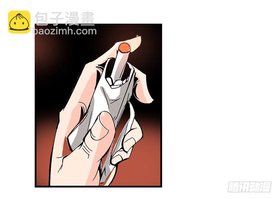 第四十七话-第47话