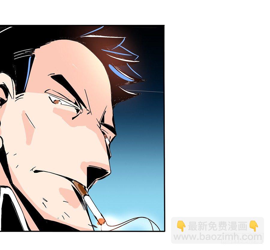 第四十七话-第47话