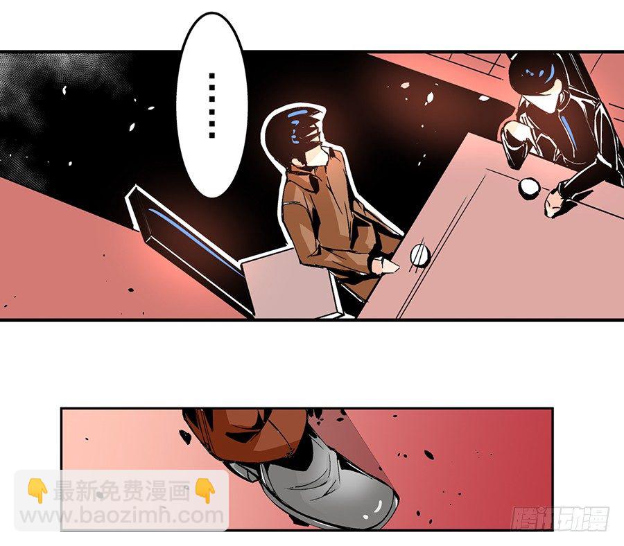 第四十七话-第47话