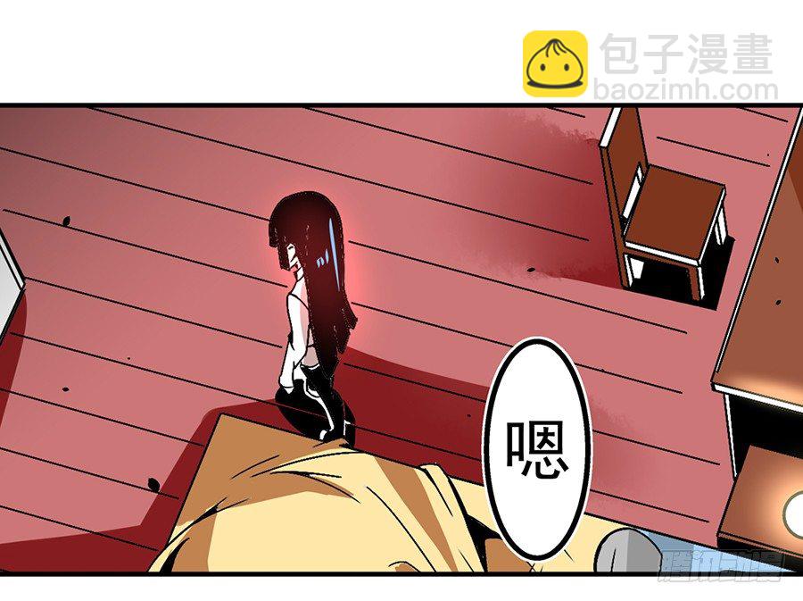 第四十七话-第47话