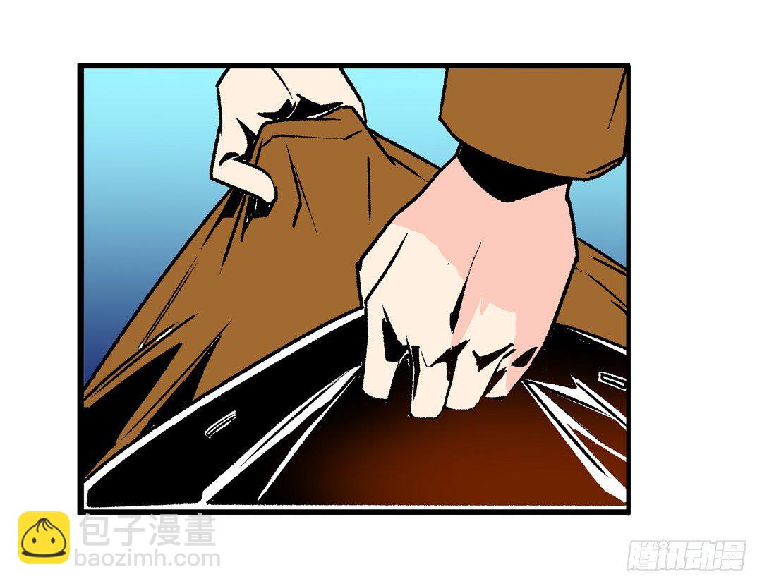 第五十一话-第51话