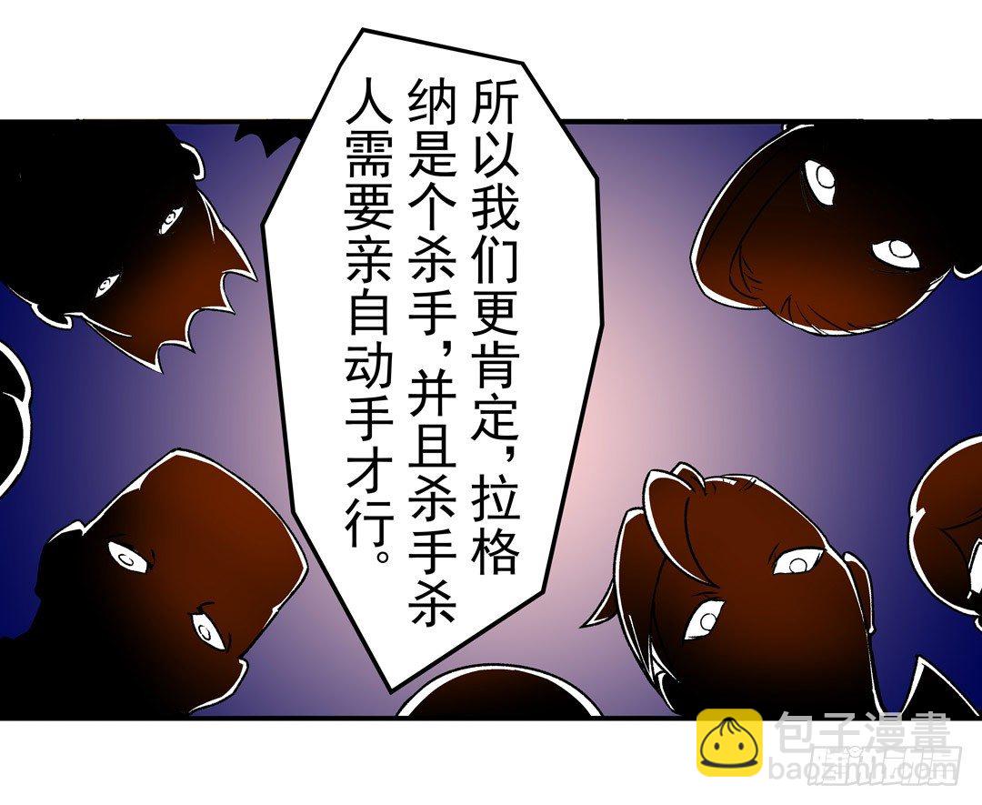 第五十一话-第51话