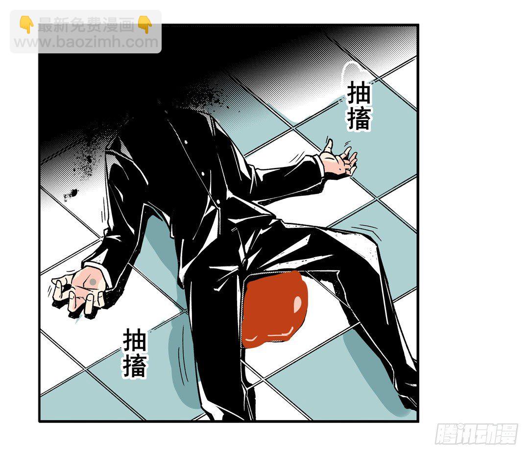 第五十一话-第51话