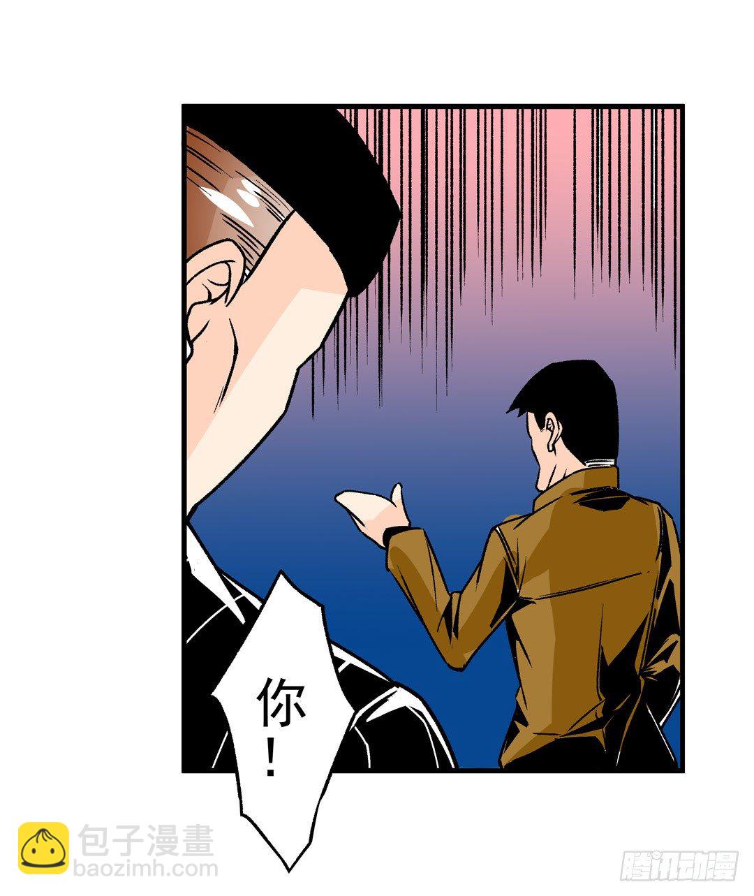 第五十一话-第51话