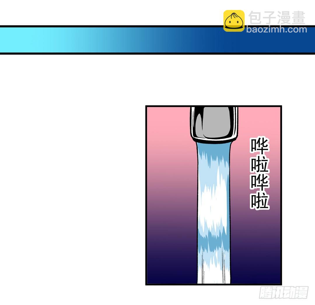 第五十一话-第51话