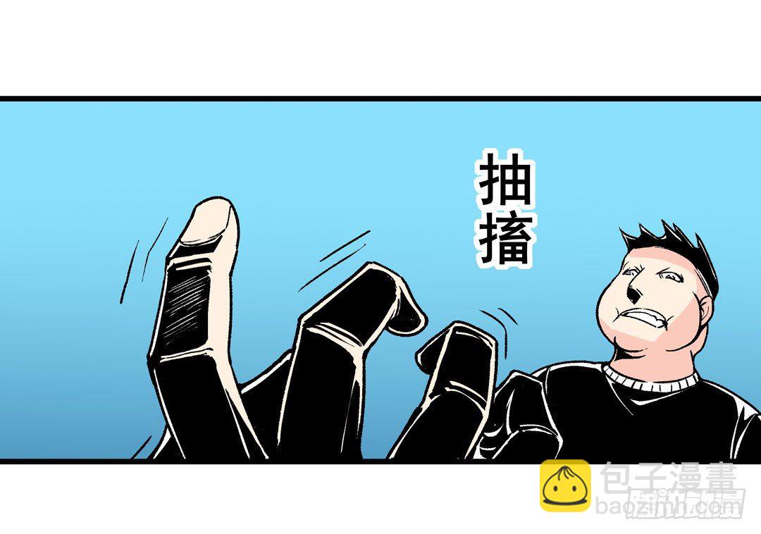 第五十一话-第51话