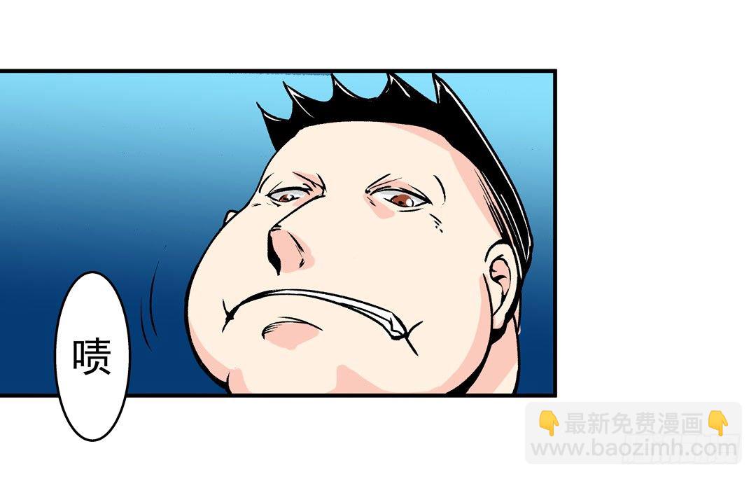 第五十一话-第51话