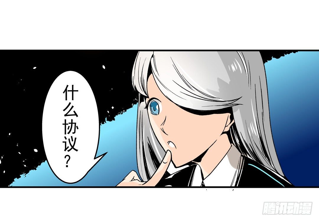 第五十三话-第53话