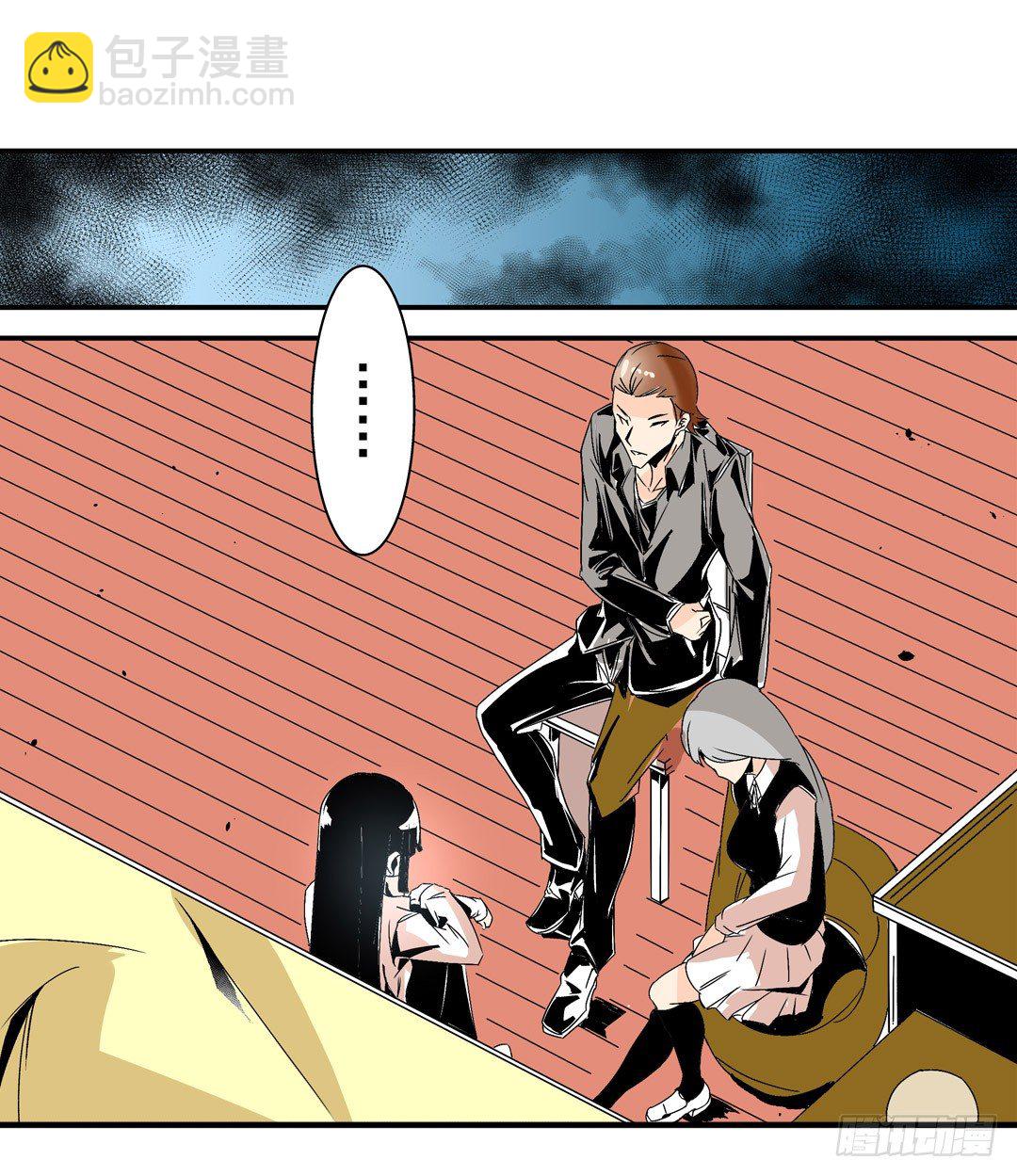 第五十三话-第53话