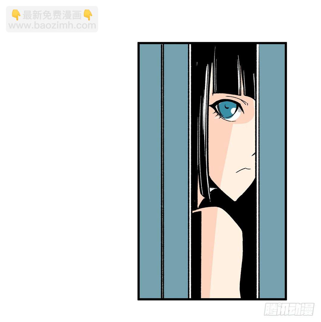 第五十五话-第55话