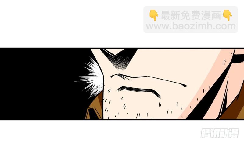 第五十七话-第57话