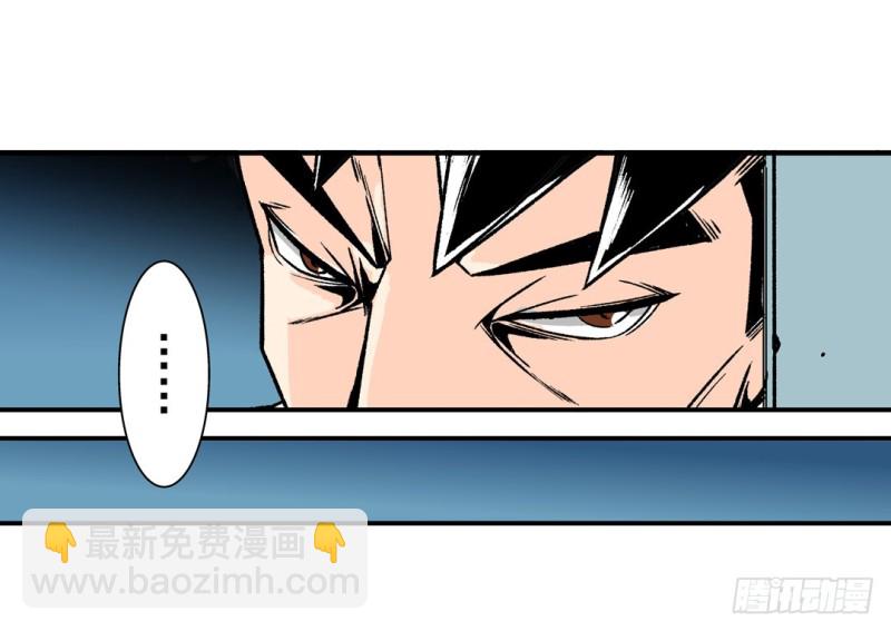 第五十七话-第57话