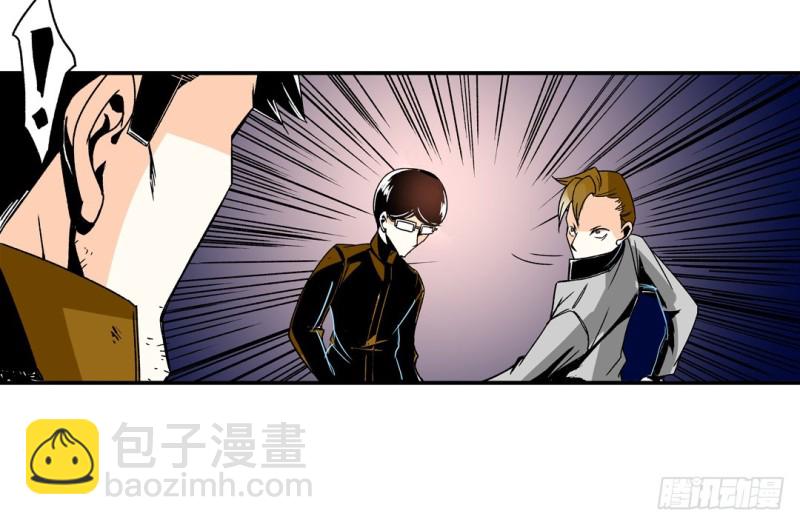 第五十九话(1/2)-第59话