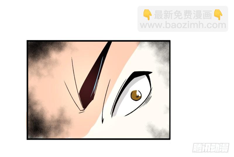 第五十九话(1/2)-第59话