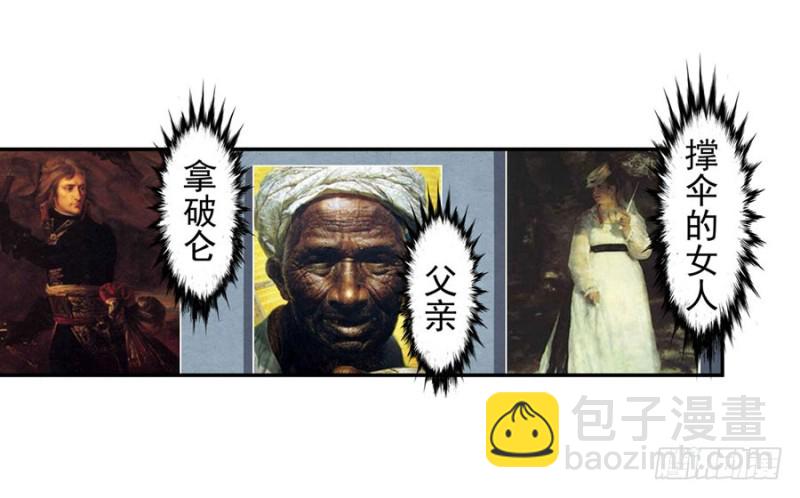 第六十五话-第65话