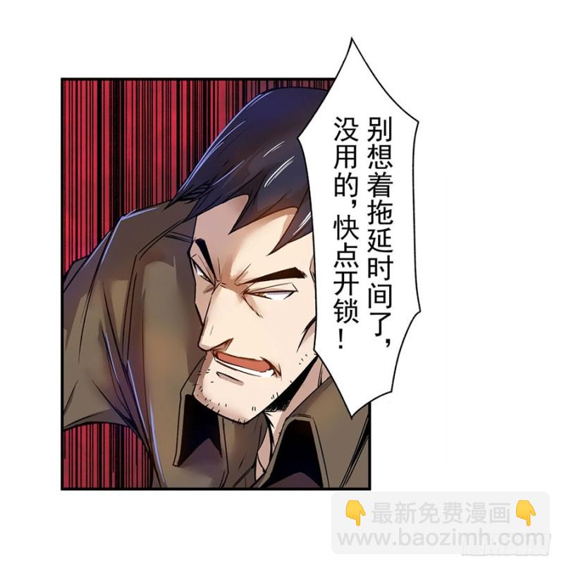 第六十五话-第65话