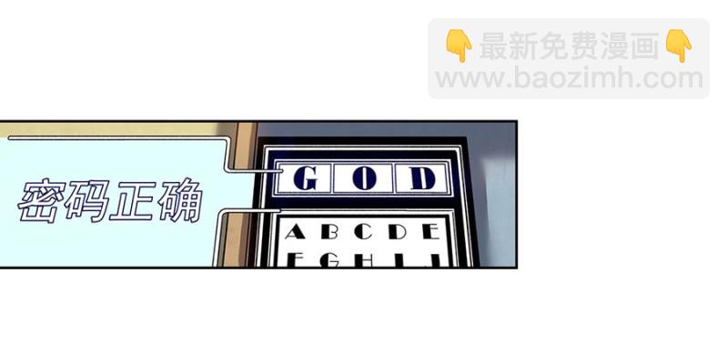 第六十五话-第65话