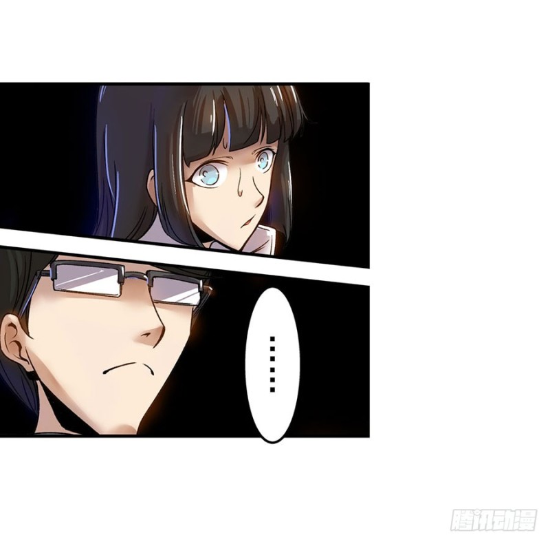 第六十五话-第65话