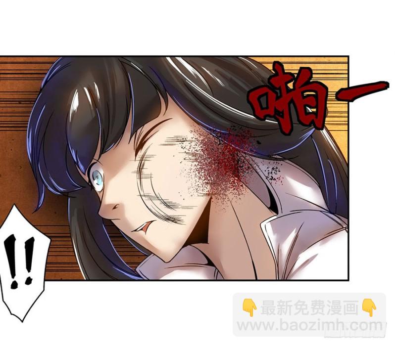 第六十五话-第65话