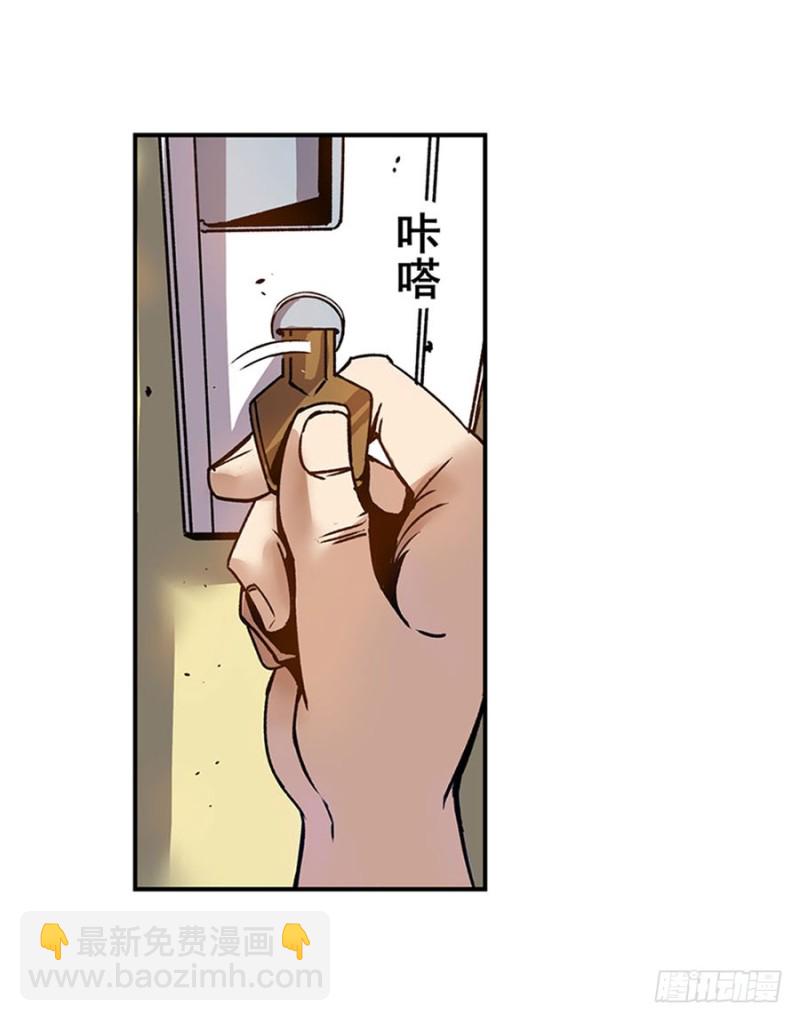 第六十五话-第65话