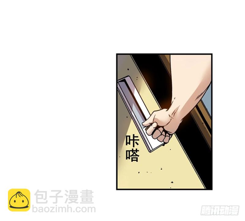 第六十五话-第65话