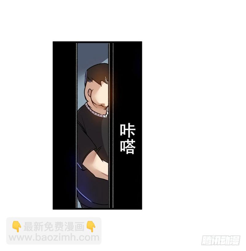 第六十五话-第65话