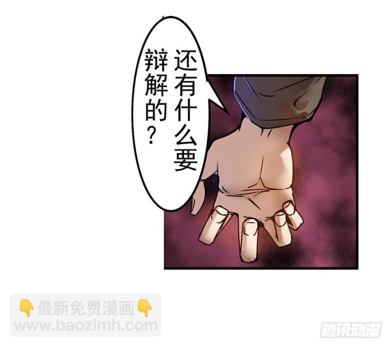 第六十五话-第65话