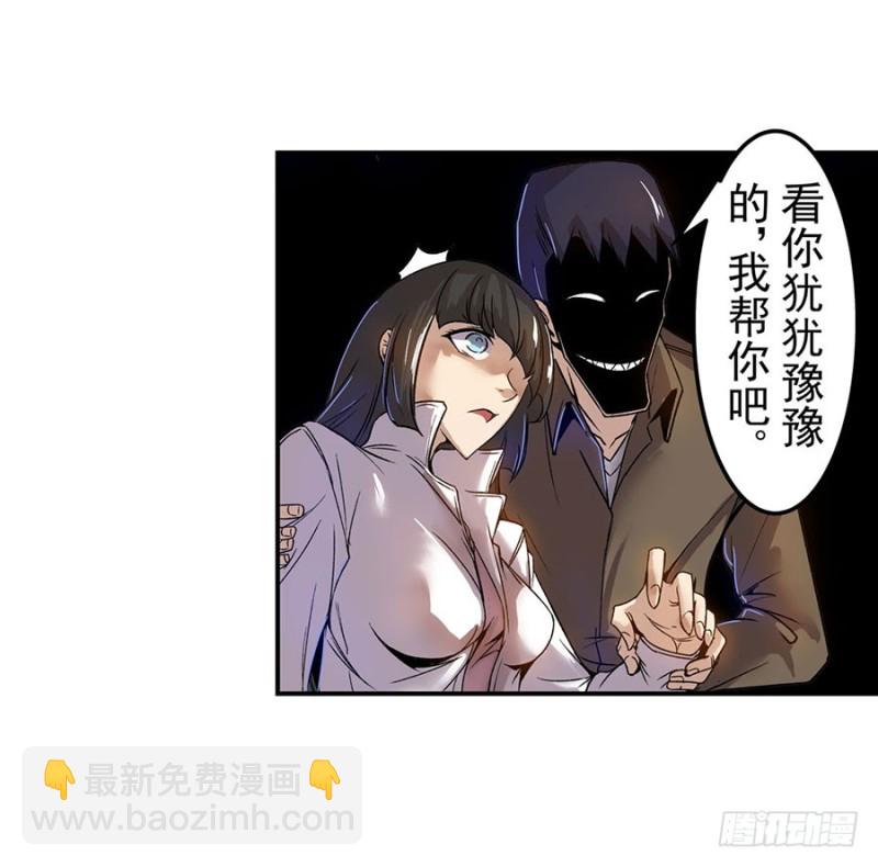 第六十五话-第65话