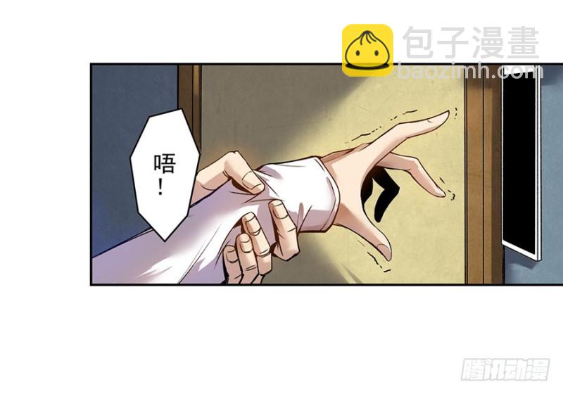 第六十五话-第65话