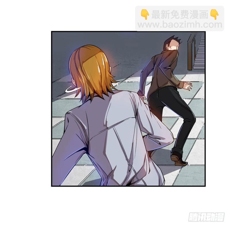 第六十七话(1/2)-第67话