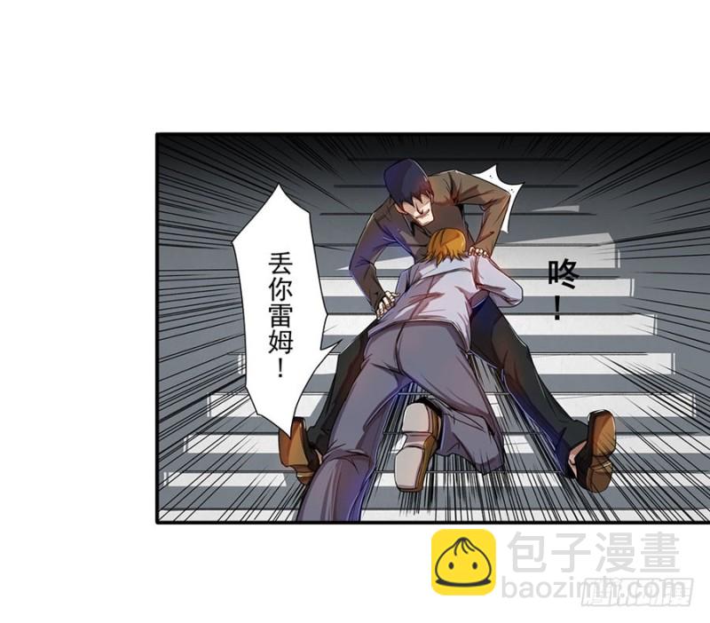 第六十七话(1/2)-第67话