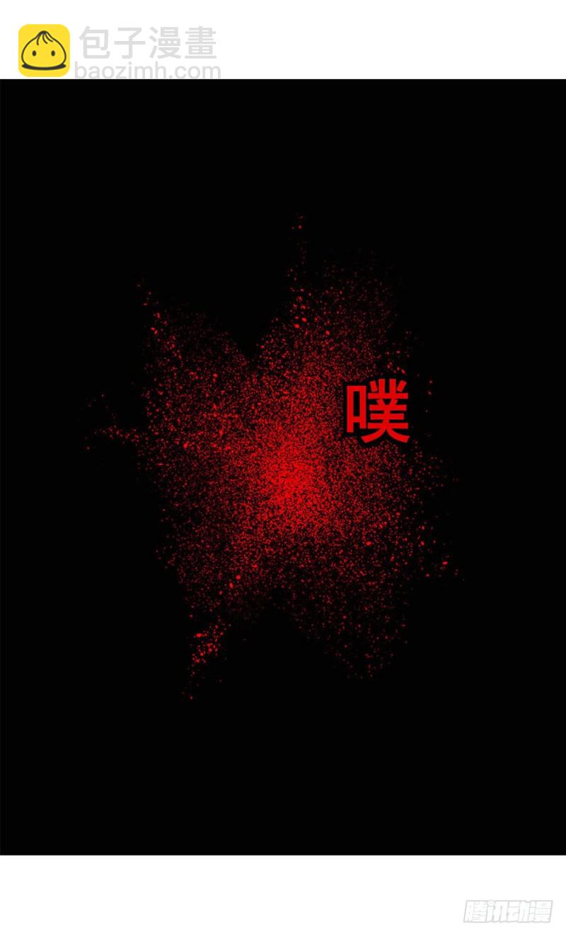 第六十七话(1/2)-第67话