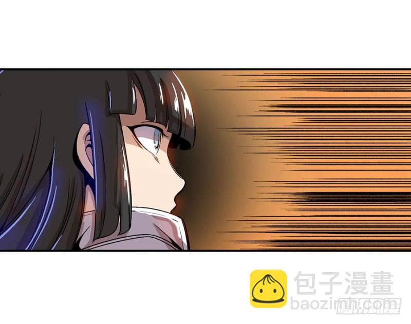 第六十七话(1/2)-第67话