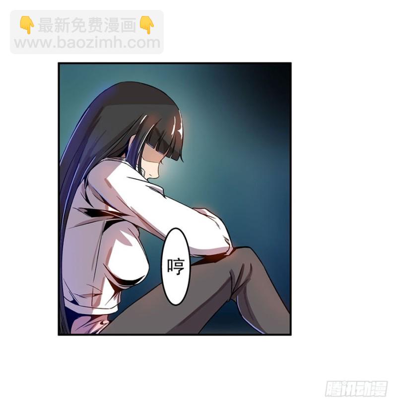 第六十七话(1/2)-第67话