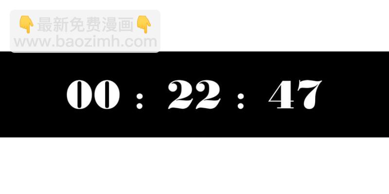 第六十七话(1/2)-第67话