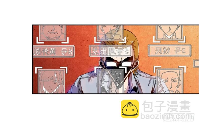 第六十七话(1/2)-第67话