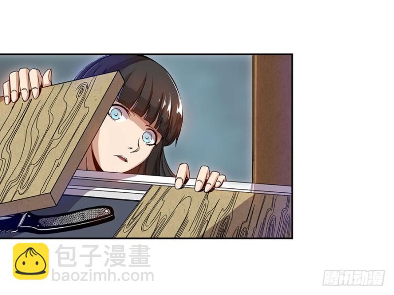 第六十七话(1/2)-第67话